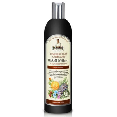 Agafi szampon nr 1 cedrowo-propolisowy 550 ml