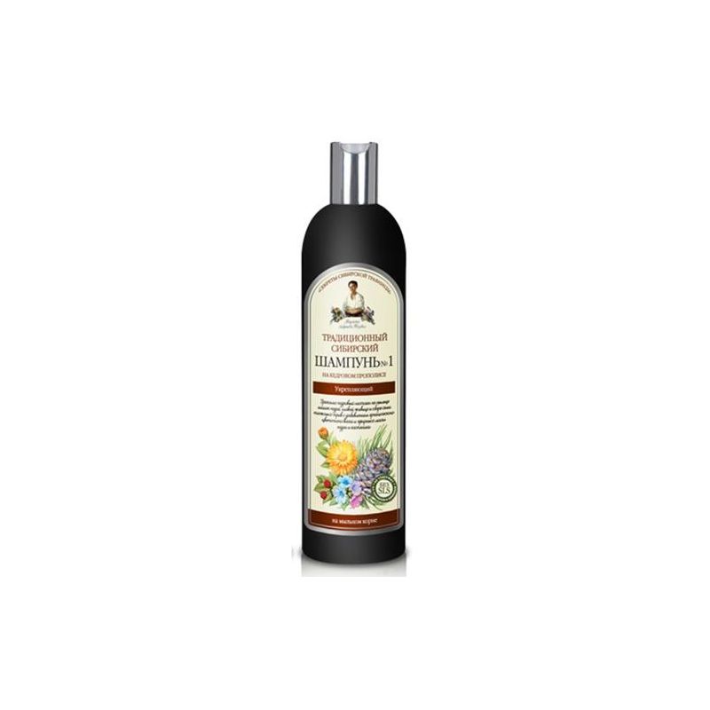 Agafi szampon nr 1 cedrowo-propolisowy 550 ml