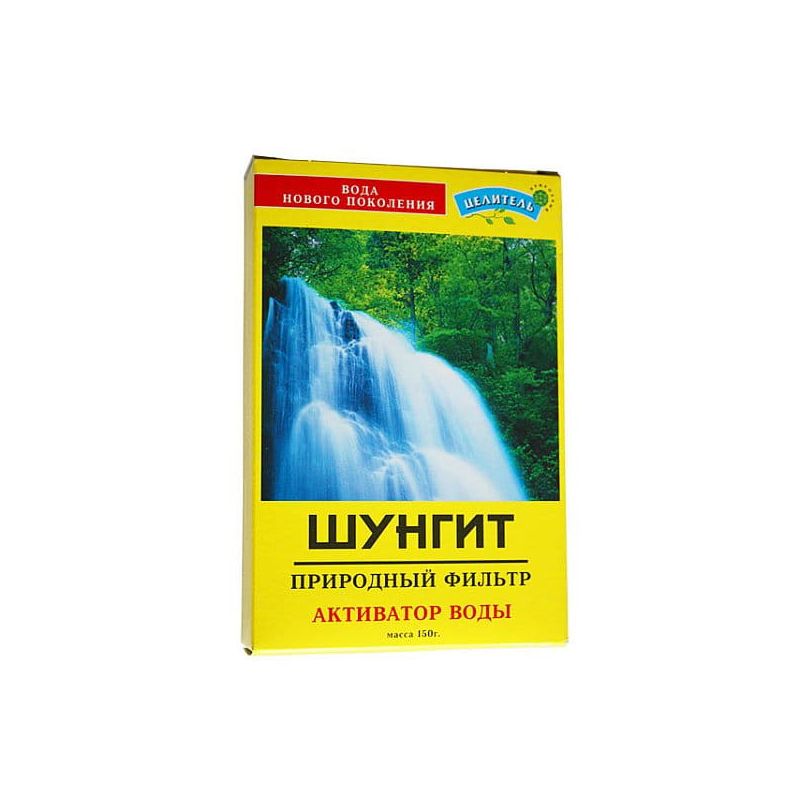 Szungit 150g