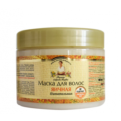 Agafi maska jajeczna 300 ml