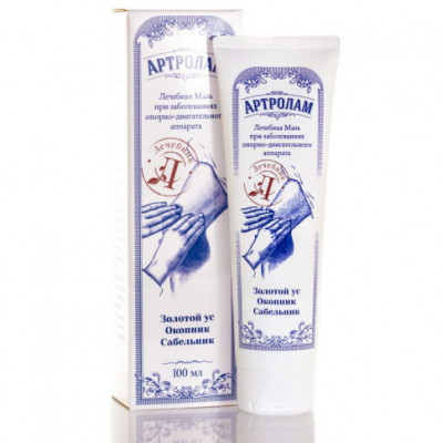 Artrolam 100 ml (stawy, gościec, urazy) Remedium Natura