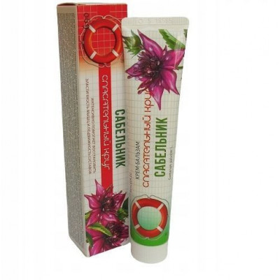 Sabelnik (Siedmiopalecznik) 50g balsam