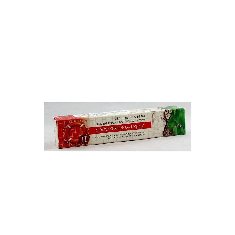 Balsam z dziegciem 45 g