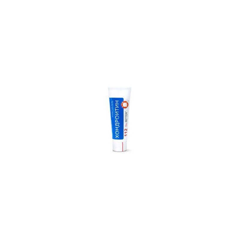 Sustavital z chondroityną 80 ml