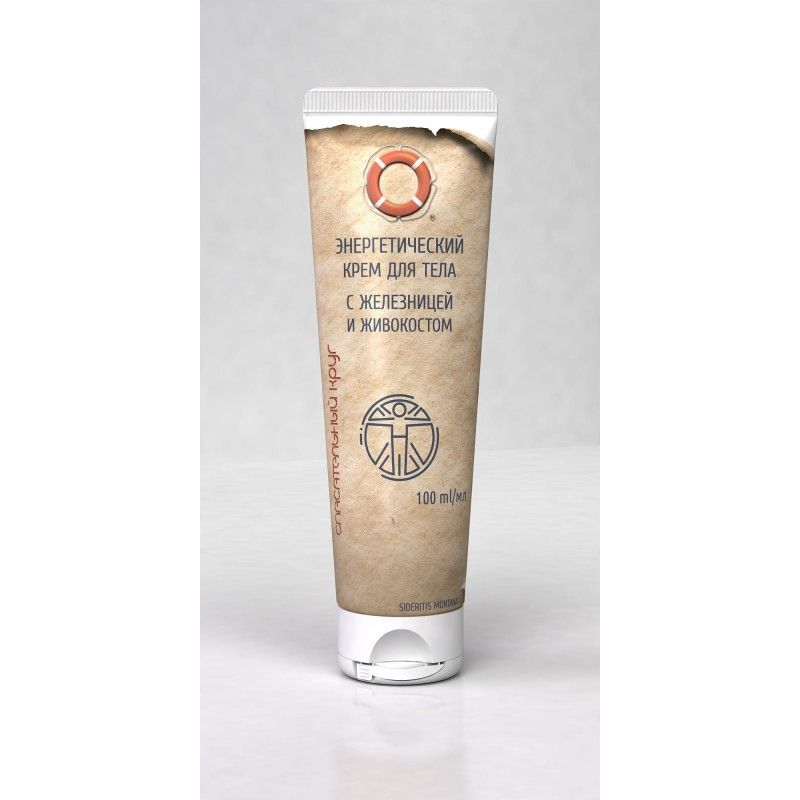 Żywokost z gojnikiem krem 100 ml