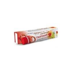 Maść z gorczycą 50 g