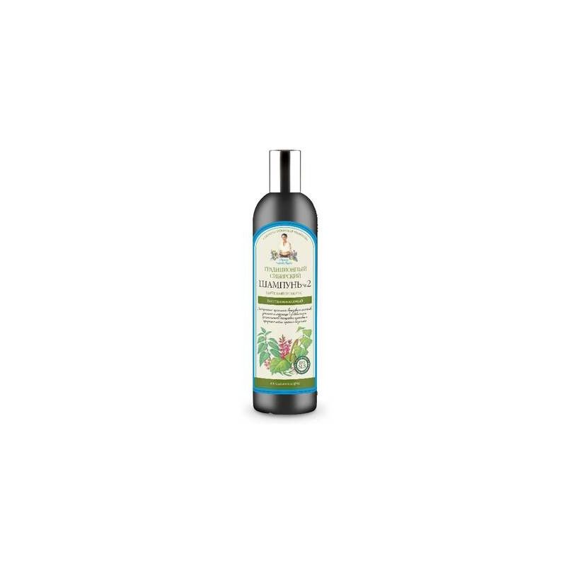 Agafi szampon nr 2 propolis i brzoza 550ml